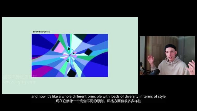 02 Motion Graphics Design