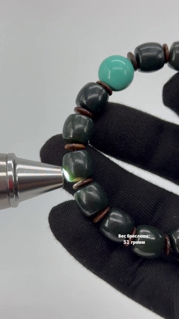 LU-94. Браслет из нефрита ЦЗЯ ЛЯО ЛАНЬ ДЯО 籽料蓝调 смотреть онлайн