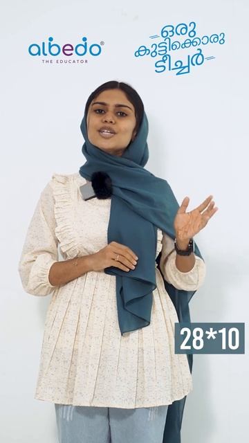 Maths Trick 💫 | AlbedoEducator | Individual Tuition Center | Kerala | India смотреть онлайн