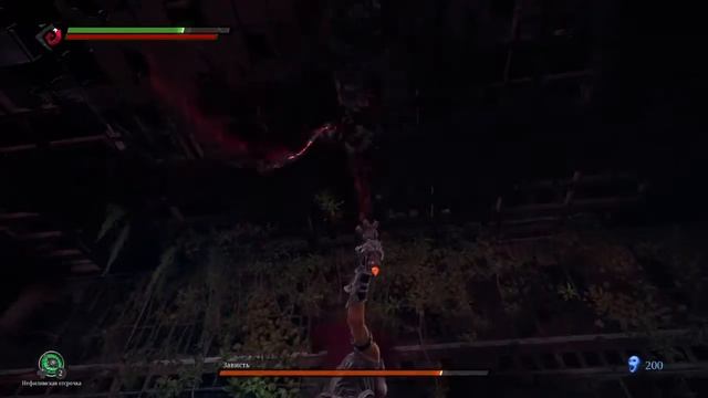 Darksiders III - Начало игры смотреть онлайн