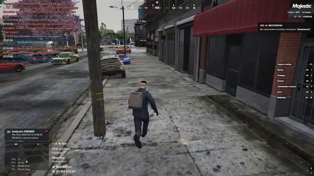 ТЕРАКТ 15.02.2025 GTA 5 RP смотреть онлайн