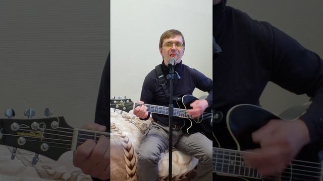 Зачаруй глазами небосвод
