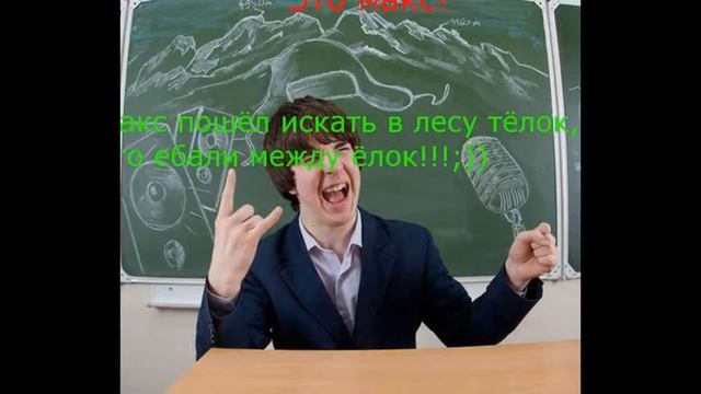 Три перца (часть 2) смотреть онлайн