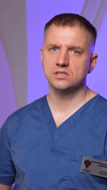 Осложнения рака желудка #онкология_gosmed #ракжелудка #диагностика_рака #онкологическийцентр смотреть онлайн