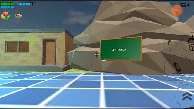 радужные друзья с ивамуром и фанатом но это чикен ган