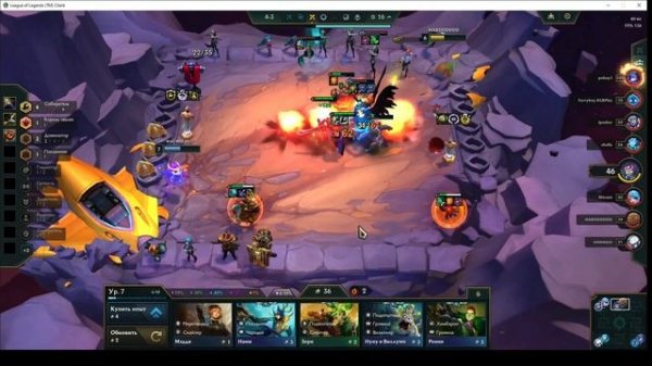 JinxCarry Харддддд