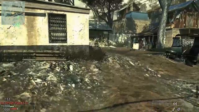 Пьяный COD MW 3 c Хантексом #2 смотреть онлайн
