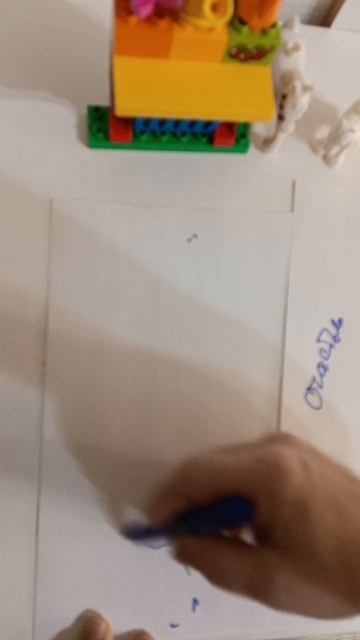 ИгорьНикитин1972