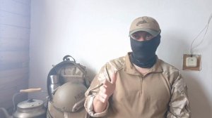 Книга АНО Ветер "Превосходство"