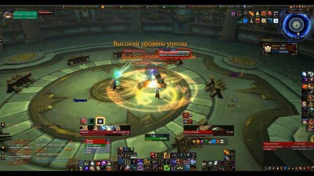 Испытать себя: танк, бесконечный режим (30 волн) БДК PoV смотреть онлайн