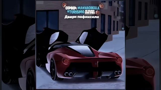 блек раша смотреть онлайн