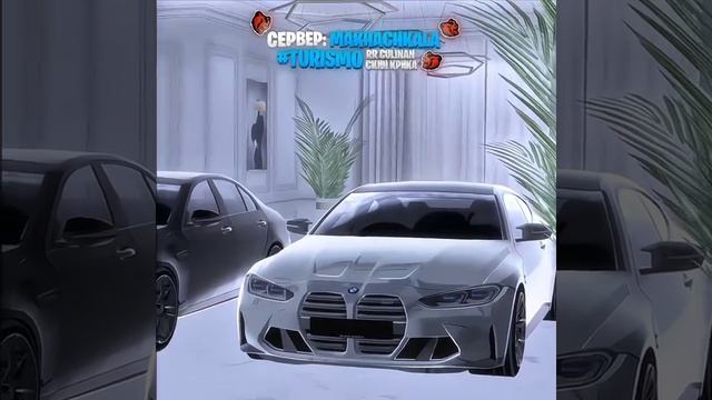 блек раша смотреть онлайн