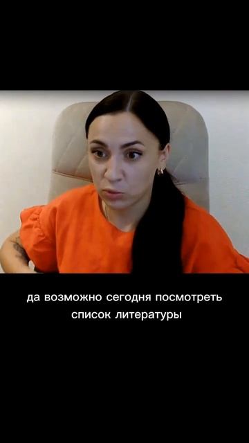 Как понять что это задача #mindgement смотреть онлайн