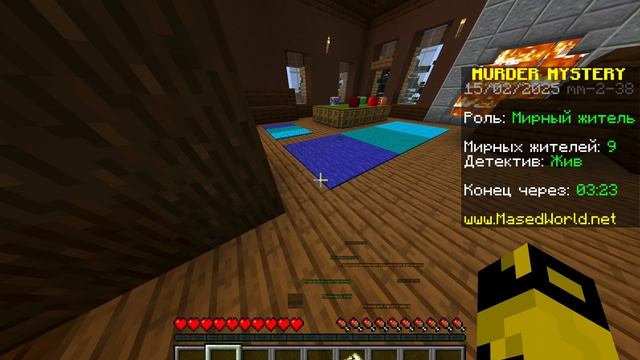 5/6 выиграл #Minecraft смотреть онлайн