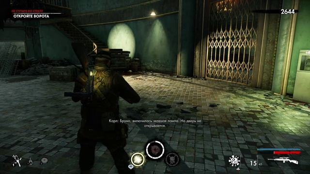 Прохождение игры Zombie Army 4 Dead War Часть 7 смотреть онлайн