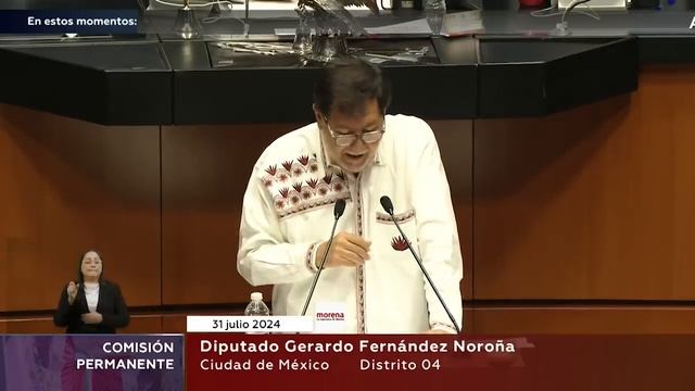 Dip. Gerardo Fernández Noroña (MORENA) / Agenda Política смотреть онлайн
