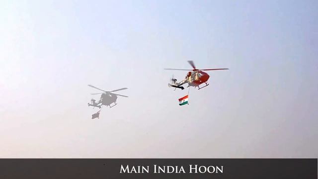 "Main India Hoon" | Song Dedicated To Indians From Makers Of Rajdhani Express Movie смотреть онлайн