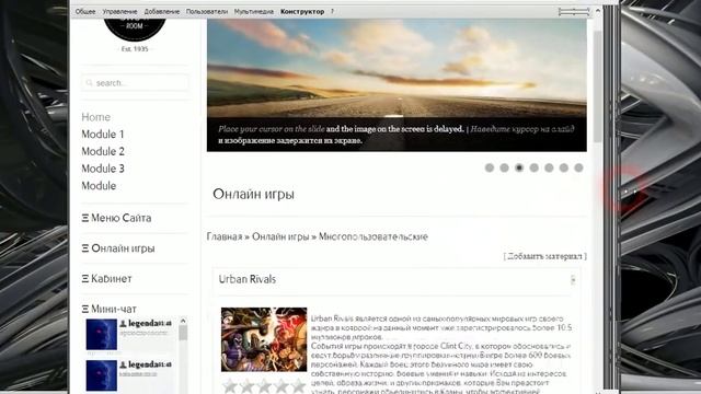 ShowRoom Demo Prev2