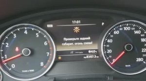 Замена лампы заднего габарита в крышке багажника Фольцваген Туарег NF