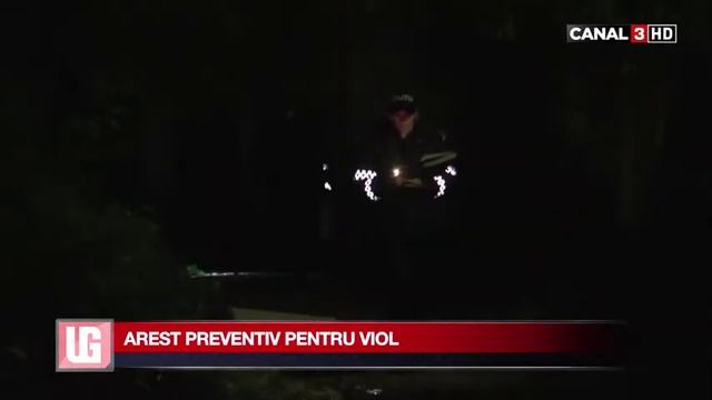 arest preventiv pentru viol смотреть онлайн