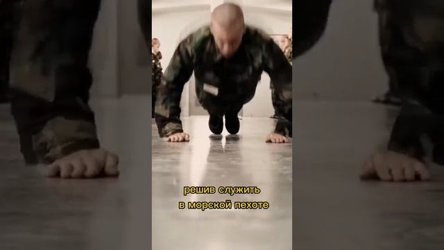 Оригинал мема - "Сер,да,сер!" смотреть онлайн