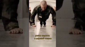 Оригинал мема - "Сер,да,сер!"