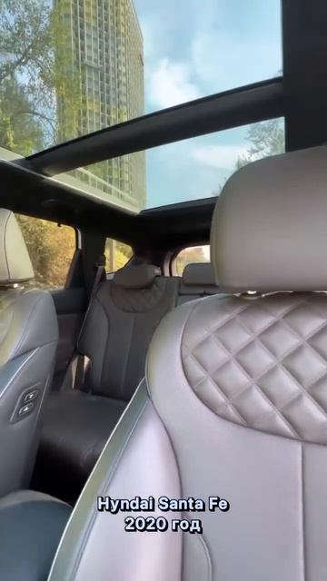 Hyundai Santa Fe 2020 год смотреть онлайн