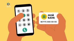 Уход на профилактику (Сампо ТВ (Петрозаводск), 21.08.2023)