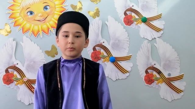 Нәни димәгез миңа смотреть онлайн