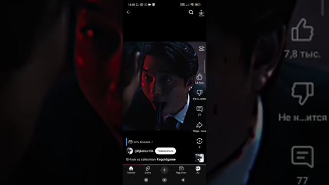 видео из ютуба 928 зборник смотреть онлайн