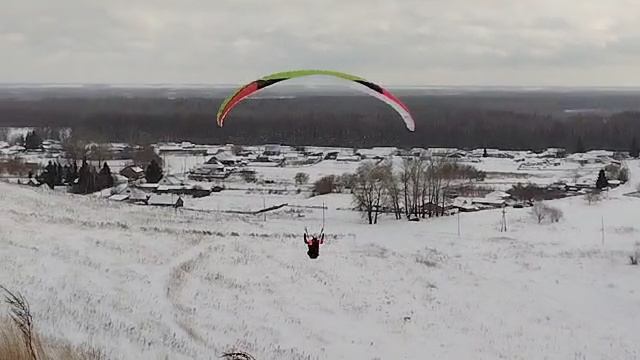 параплан смотреть онлайн