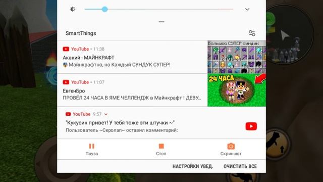 ЧТО С КЕТ СИМУЛЯТОРОМ? ОБНОВА 1.0.2.0 ПИПЕЦ Я В ШОКЕ! смотреть онлайн