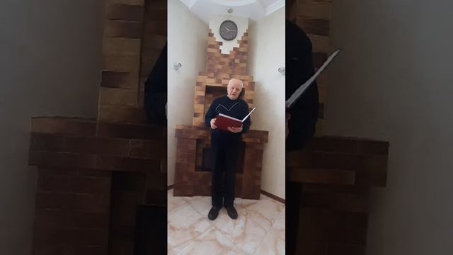 Поздравление с юбилеем РАО ККБ 1