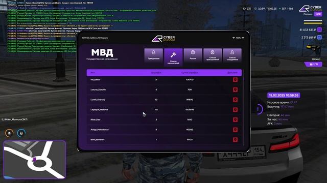 /q от ареста смотреть онлайн