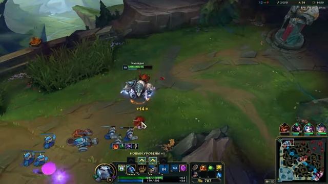 League of Legends РангТОП Волибир VS Сион смотреть онлайн