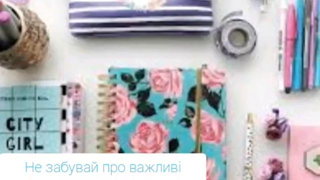 🍎Про планер🍎Правила🍎 смотреть онлайн