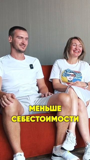 НЕ ПОВТОРЯЙТЕ ЭТУ ОШИБКУ!!! #миллиарднамаркетплейсах #маркетплейсы смотреть онлайн