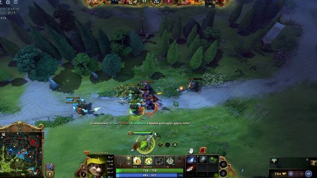 DOTA 2
