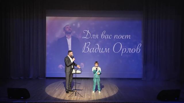 ВАДИМ ОРЛОВ и ИГОРЬ БЕРНИК-АЛЛИЛУЯ. смотреть онлайн