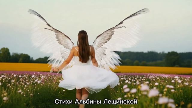 Будь собой смотреть онлайн