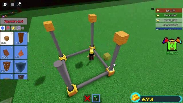 ПЫТАЕМСЯ ЧТО-ТО ПОСТРОИТЬ В ПОСТРОЙ КОРАБЛЬ №1 смотреть онлайн