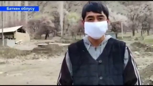 Кан айылы смотреть онлайн