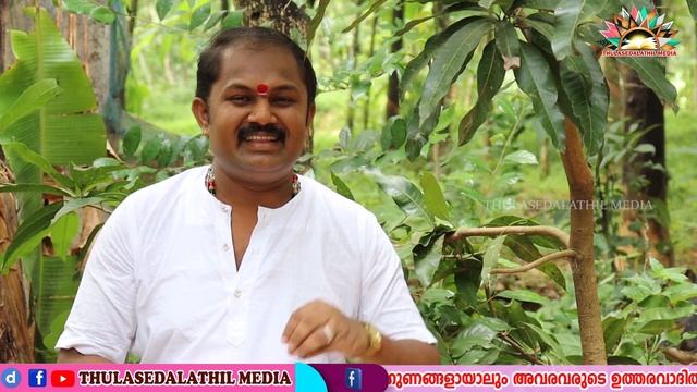 Tara mantra | താരാമന്ത്രം смотреть онлайн