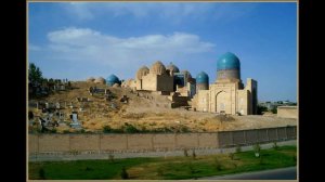 История Самарканда часть вторая (1)