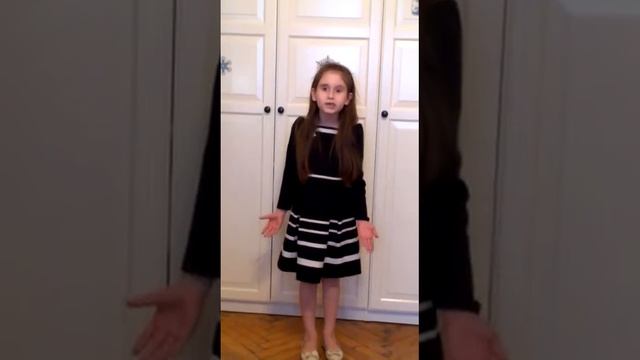 Артюр Рембо Шкаф