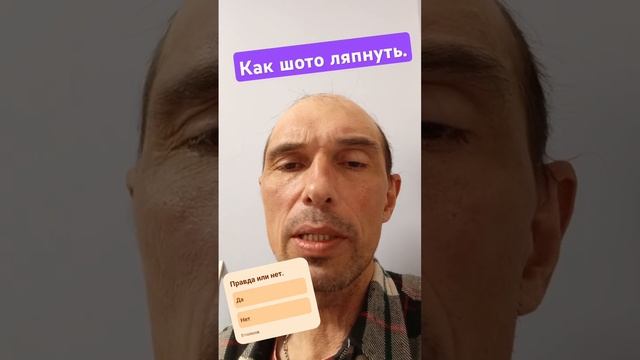 Ох уж эти Украинцы, как ляпнуть. #news #ukraine #funny #приколы . смотреть онлайн