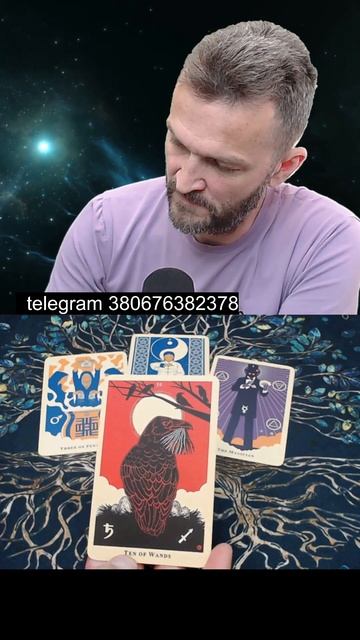 Офигеть💥Чего Вы еще не знаете О СЕБЕ И СВОЕЙ СУДЬБЕ!?.🌟Расклад таро #shorts смотреть онлайн