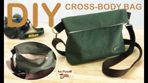 Сумка на плечо из канваса. Сумка кросс боди, легкая в пошиве.