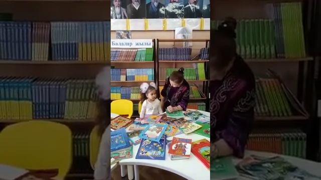 «Балаларға базарлық» байқауы смотреть онлайн