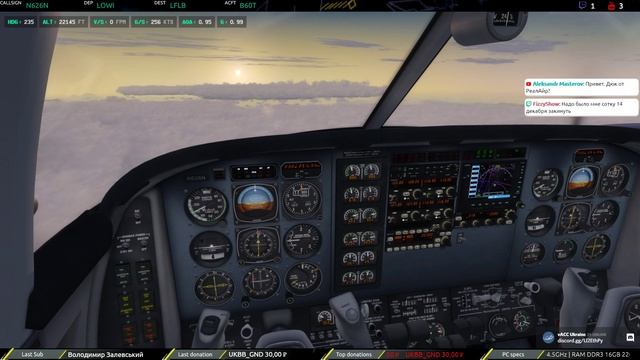 [P3D] LOWI - LFLB on Beech Duke Turbine | VATSIM смотреть онлайн